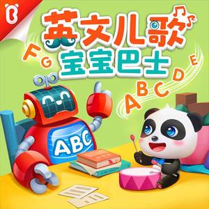 黄色超污视频免费观看在线a播放
