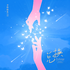 黄色超污视频免费观看在线a播放
