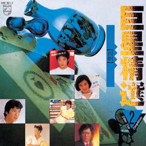 黄色超污视频免费观看在线a播放
