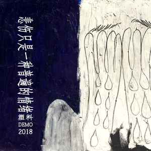 黄色超污视频免费观看在线a播放
