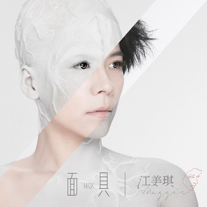 黄色超污视频免费观看在线a播放
