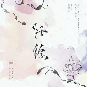 黄色超污视频免费观看在线a播放
