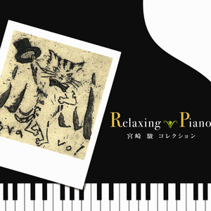 黄色超污视频免费观看在线a播放
