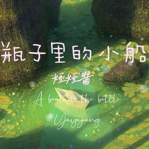 黄色超污视频免费观看在线a播放
